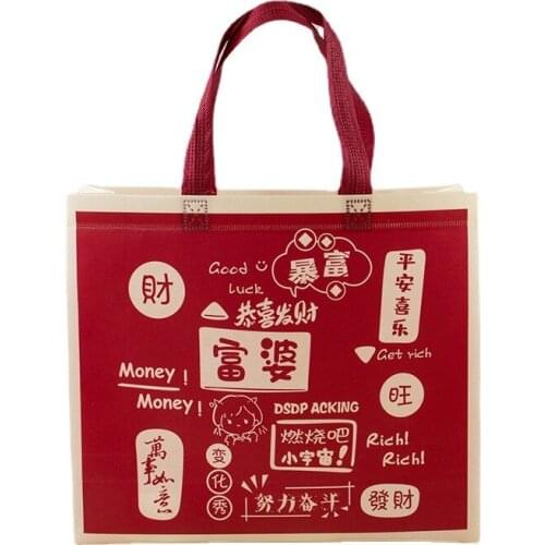 2021 Print Women Foldable Shopping Bag Reusable Eco Large Unisex Fabric Non-woven Shoulder Bags Tote grocery cloth Bags Pouch