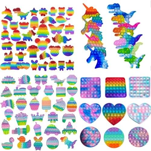 100pcs/lot Bubble Fidget Toys Ice Cream Guitar Elephant Duck Turtle Autism Needs Anti-Stress Relief Toy Adult for Kids