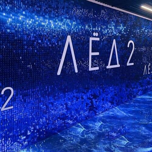 Wind Party Stage Decorative Color Sequin Panel Wedding Backdrop Custom Adverting Shop Background Decoration Shimmer Sequin Wall
