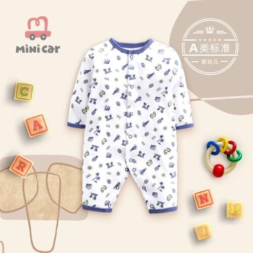 BABY BODYSUIT baby spring and autumn long hatsuit