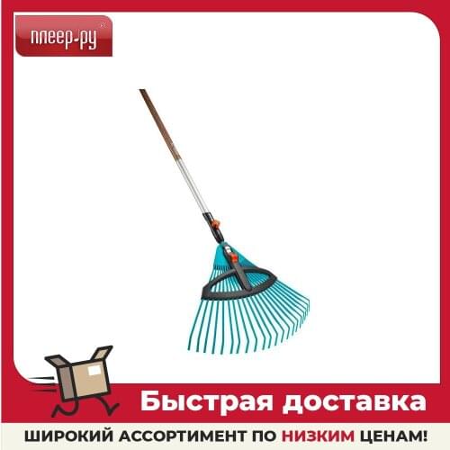 Культиваторы GARDENA China At AliExpress