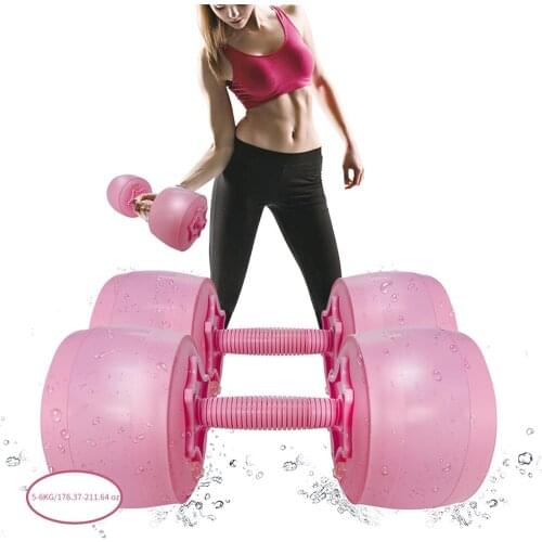 Injection Water Dumbbells Random Water Filled Dumbbell Adjustable Watered Dumbbells Hand Weight Fitness Equipment Women Dumbbell