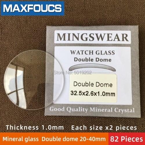 Table glass mineral glass Double dome thickness 1.0 mm diameter 20 mm ~ 40mm Each size x 2 , A total of 82 pieces