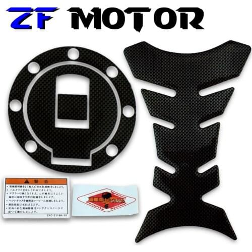Motorcycle Fuel Tank Stickers Motorbike Oil Tank Cover Lock Decal Pad For Yamaha XJR400 FZR250 FZR400 FZ400 XJR1300 YZF750 XJ600