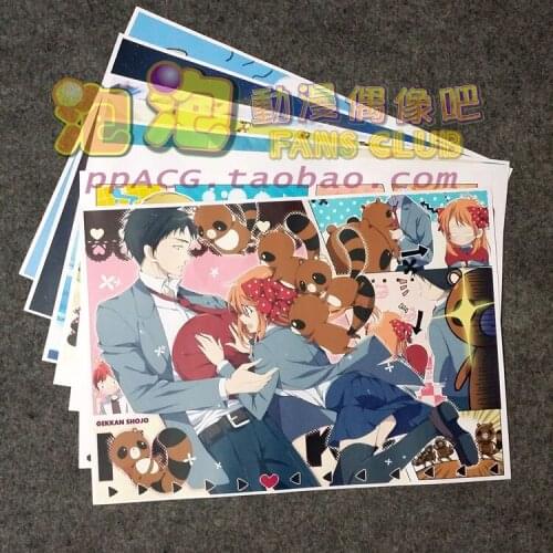 8Pcs Monthly Girls' Nozaki-kun Anime Picture Posters Figures Poster 42x29cm Toys for Wall Home Decoration Kids Adult Gift