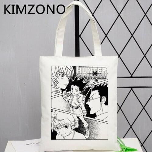 Hunter x Hunter shopping bag tote eco grocery recycle bag bolso jute bag bag reciclaje string bolsa compra sacola grab