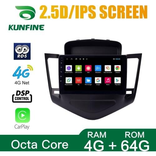 Octa Core 1024*600 Android 10.0 Car DVD GPS Navigation Player Deckless Car Stereo for Chevrolet Cruze 2009-2015 Radio Headunit