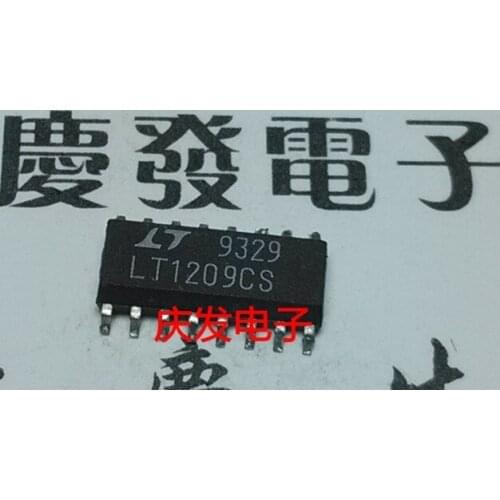 Free Delivery.LT1209CS