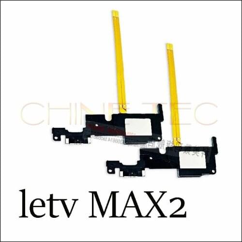 Lotusjuin Speakers For LeEco Phones