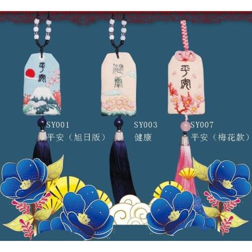 Embroidery Diy Animal Peace Spells Material Chinese Style Kits Omamori Cross Stitch Gift Pendant Embroidery Kits Cross Stitch