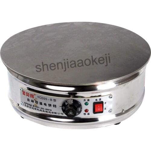 2000W 220V Omelet frying pan flat rolls griddle Electric Crepe baking pan cake machine Commercial Cereal pancake maker stove 1PC