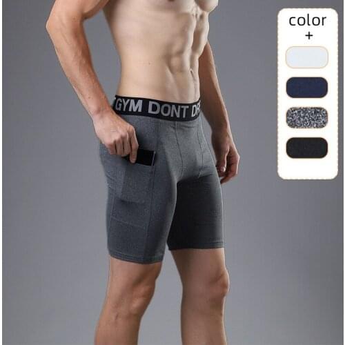 Stretch Tights Mens Quick-drying Breathable Running Sports Basketball Training PRO Compression Fitness Workout Shorts for Men