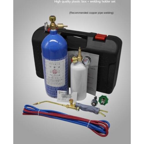 2L small portable welding torch air conditioner refrigerator copper pipe welding torch refrigeration repair tool oxygen cutting