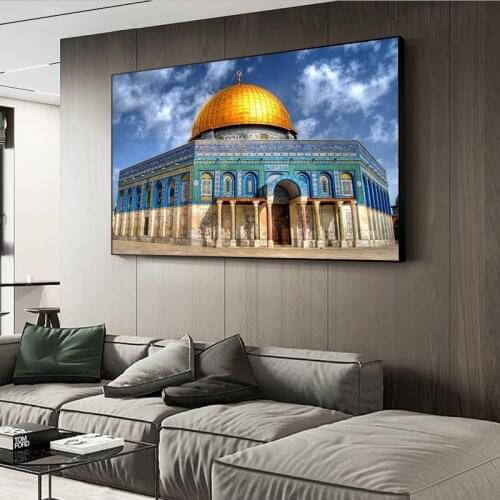 Masjid Al Aqsa and Dome of The Rock Wall Art Posters Realist Mosque Canvas Art Prints Muslim Pictures for Living Room Wall Decor
