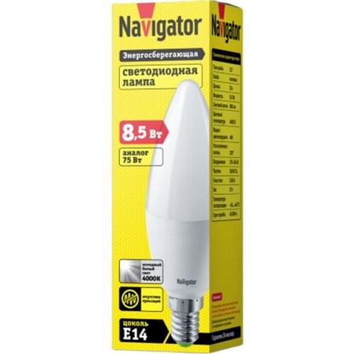 Неоновые лампы Navigator China At AliExpress