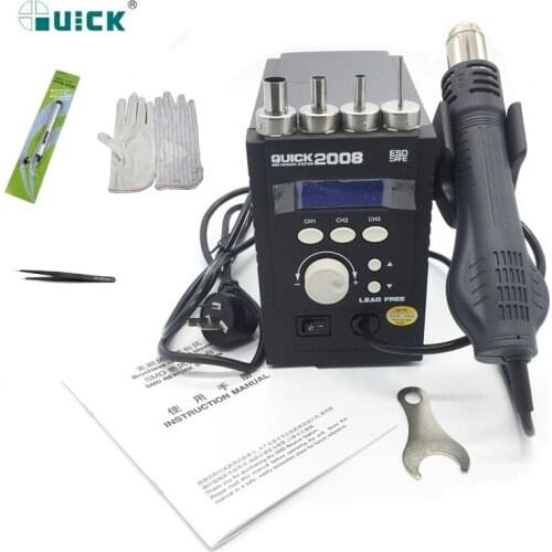 Original QUICK 2008 ESD digital display heat gun Welding blower gun 220V 120L/min 100 to 500 degree