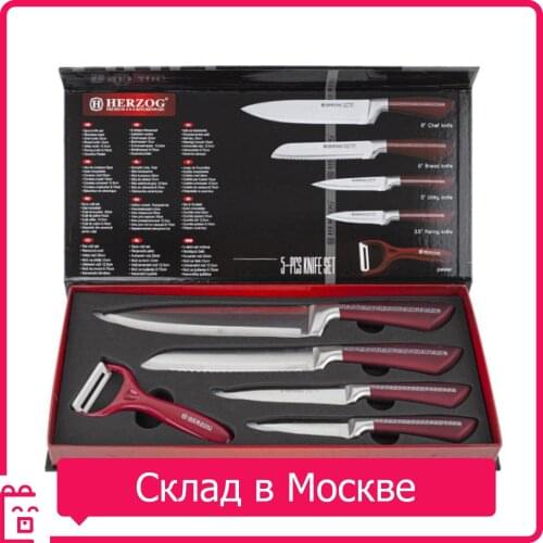 Russia Eco Store Knife Sets