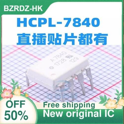 2-5PCS/lot HCPL-7840-000E A7840 SOP8 DIP8 New original IC