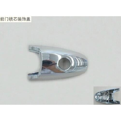 6105134dkz16a front door lock cylinder decorative cover original Great Wall Haval H6