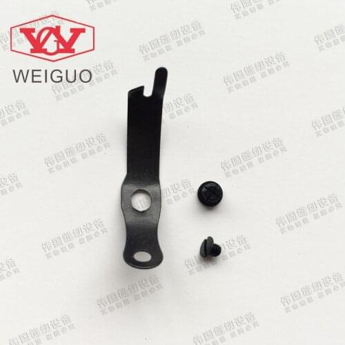 Industrial sewing machine accessories, 810, 820 virgins car column shuttle belt size screws