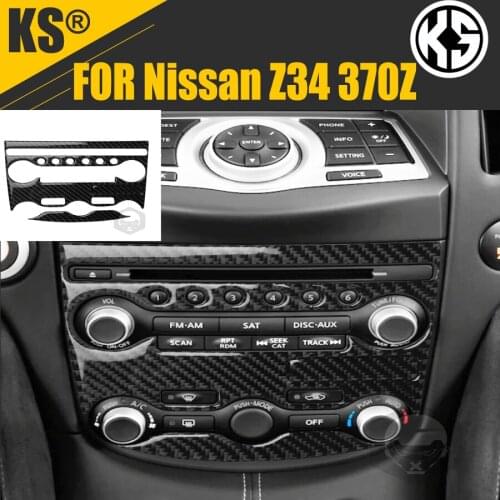 For Nissan Z34 370Z carbon fiber air conditioning adjustment panel decorative frame car modification accessories