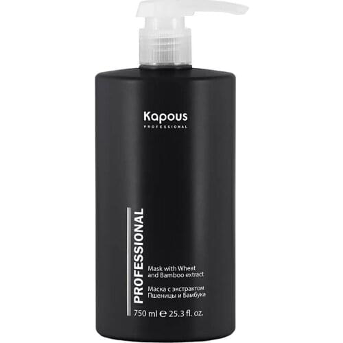 Kapous Professional Revitalizing Hair Masks