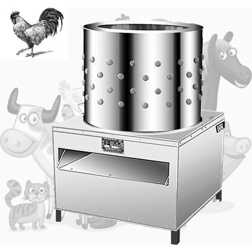 Commercial Poultry Hair Removal Machine Boil Water Stainless Steel Chickens Duck Goose Electric To The Hair Plucking Duck Tools