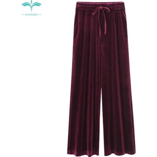 OUMOWEI Womens Trousers Spring And Autumn New High Waist Wide Leg Pants Gold Velvet Solid Color Pants Loose Sweatpants Trousers