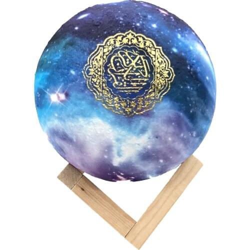 Hot selling Portable quran speaker touch moon lamp led Light wireless quran speaker
