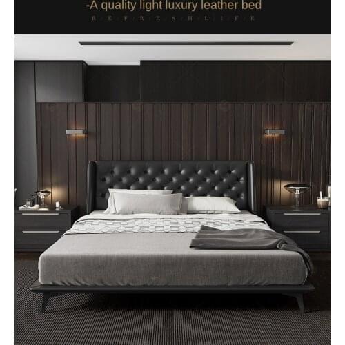 Simple modern first-floor cowhide bed light luxury Italian Nordic double atmospheric wedding bed master bedroom leather bed