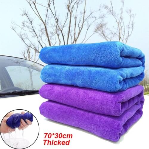 70*30cm Thicked Water Absorption Without Wiping Trace Cleaning Cloth Car Washing Towels Bamboo Fiber Rag Auto Drying Rags
