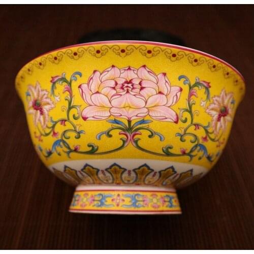 Delicate Chinese Famille Rose Porcelain Enamel Colorful Bowl Painted with Flowers No.5