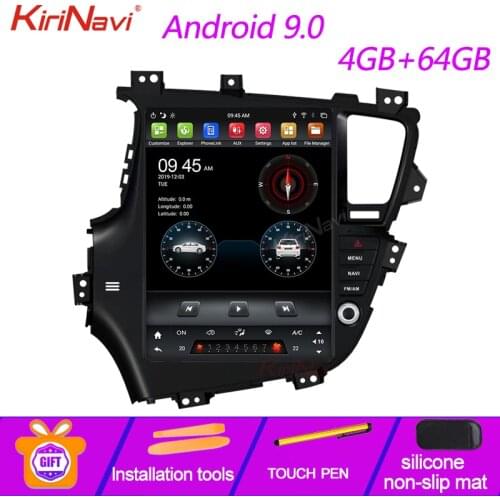 KiriNavi 12.1" Vertical Screen Tesla Style 1 Din Android 8.1 Car Radio For Kia Optima K5 Car Dvd Multimedia Player 4G GPS WIFI