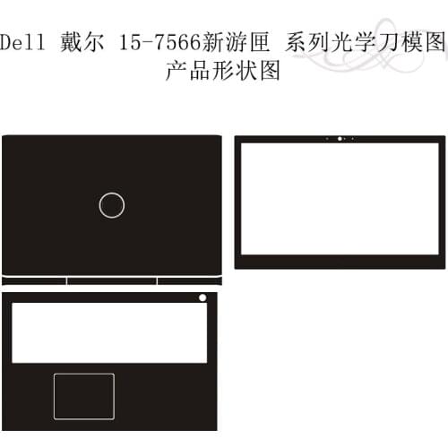 KH Laptop Carbon fiber Leather Sticker Skin Cover Protector for 2016 release New DELL Inspiron 7566 i7566 7567 i7567 15.6"