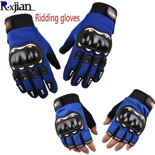 R.xjian Cycling Gloves