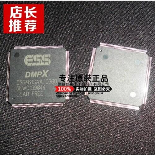 100% New Original In Stock ES6461SAA QFP-176 ES