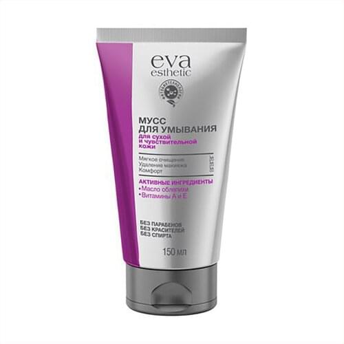 Щетки для лица Eva Esthetic China At AliExpress