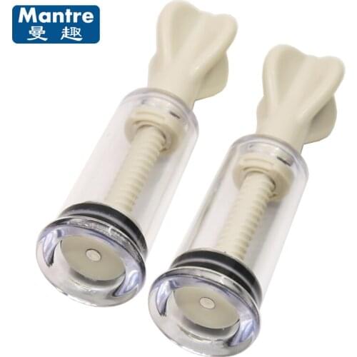 Breast Massage Nipple Clamps Vacuum Cupping Pump Sucker Enhancement Adult Game Sex Toys