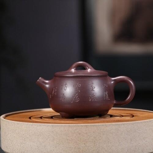 Provides straightly undressed ore purple clay teapot mouth wide stone gifts customized appropriate Chen Miao ladle pot