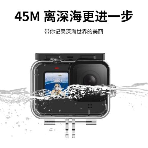 Suitable for gopro Hero9 diving protective shell without disassembly lens measured 50m waterproof shell camera accessories