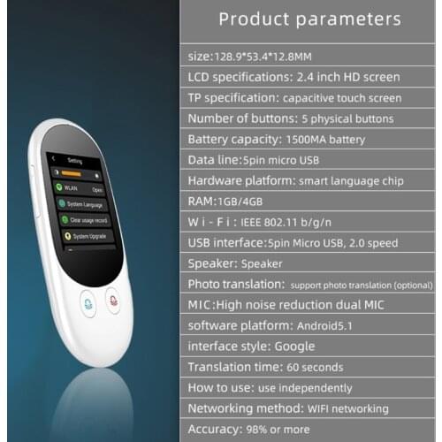 Электронные переводчики SDFFJYJK China At AliExpress