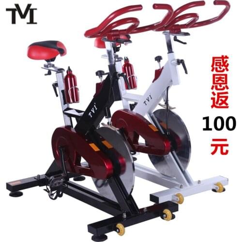 The high-end fitness car spinning mute indoor fitness equipment for commercial gym bike bicycle