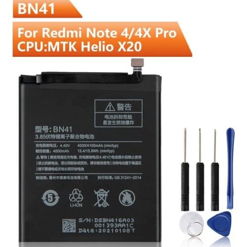 Agaring Xiaomi Mi Note 2 Phone Batteries