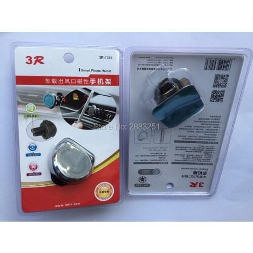 360 Degree Car Holder Magnetic Air Vent Mount Phone Holder Stands for Buick regal gs excelle encore lacrosse emblem accessories