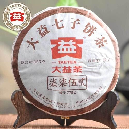 2016 TAETEA 7752 Shu Puer Chinese Teah Chinese Tea Batch 1601 Ripe Puer Chinese Teah Chinese Tea 357g