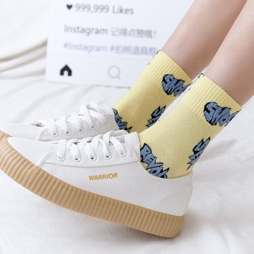 New Chromatic womens socks Spring and Autumn personality trend cute letters high quality cotton womens socks