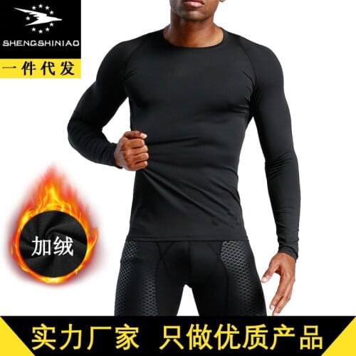 New sports tights with long sleeves and fleece warm basketball training clothing under the backing of outdoor running sports fit