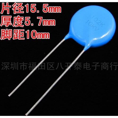 New orginal 1PCS/LOT 10000V 102K 10KV 10KV102 1000PF 1nF chip diameter 15mm