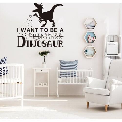 Princess Be A Dinosaur Quote Crown Wall Sticker Girl Room Kids Room Cartoon Princess Dinosaur Jugle Animal Wall Decal Bedroom
