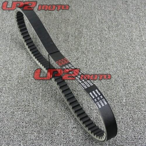 For Honda Fawcett 250 FES250 Foresight 250 clutch drive belt Transmission belt